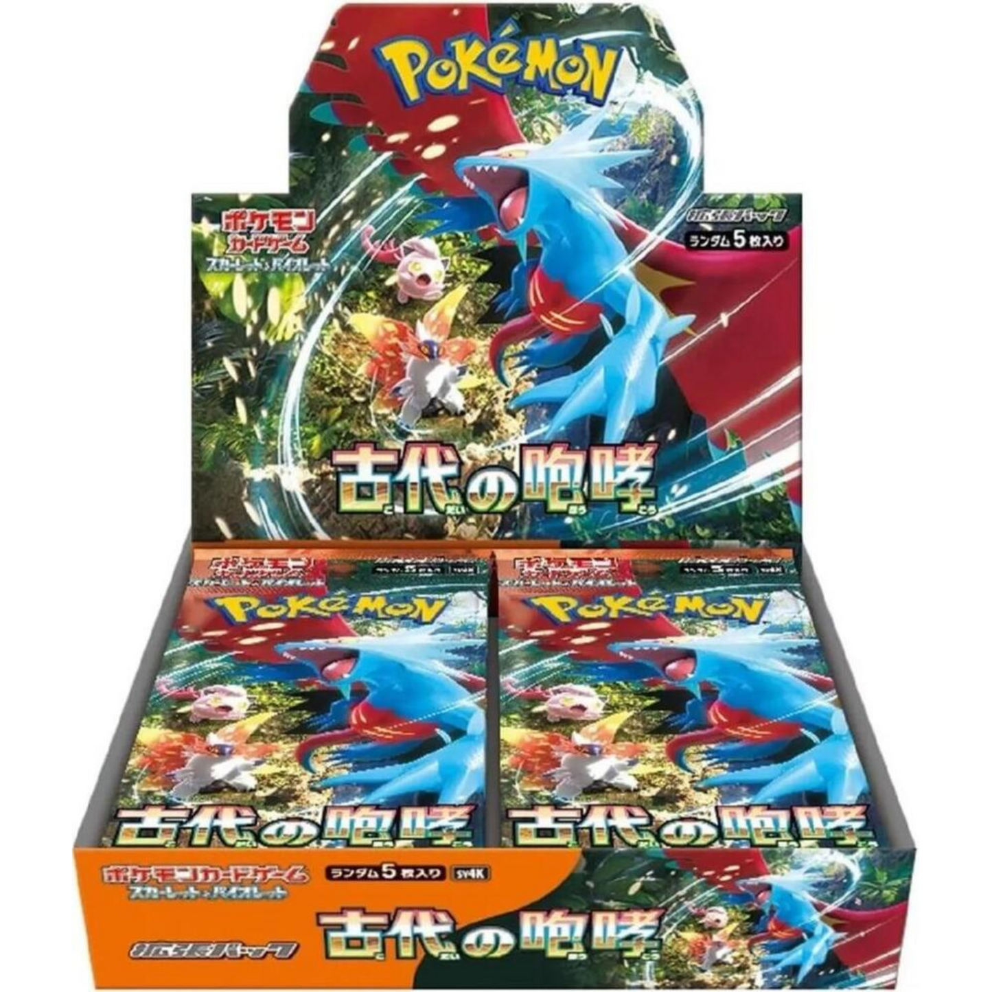 Ancient Roar Booster Box - SV4K