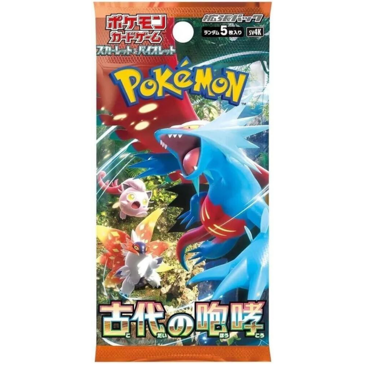 Ancient Roar Booster Pack - SV4K
